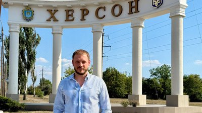 Віталій Бєлобров Херсон
