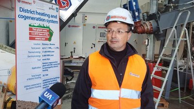 У Житомирі протестували роботу нової ТЕЦ, яка працюватиме на альтернативному паливі У Житомирі протестували роботу нової ТЕЦ, яка працюватиме на альтернативному паливі
