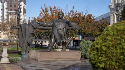 Пам’ятник Уласу Самчуку у Рівному