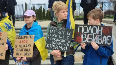 У Черкасах відбулася акція на підтримку полонених У Черкасах відбулася акція на підтримку полонених