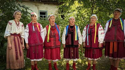 Гурт «Древо» з Полтавщини