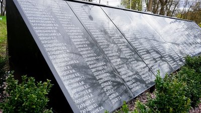 На Житомирщині відкрили меморіал ліквідаторам – жителям Коростенського району На Житомирщині відкрили меморіал ліквідаторам – жителям Коростенського району
