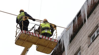 РІвне бурульки РІвне бурульки