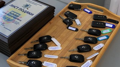 Ключі від нових автомобілів для правоохоронців Ключі від нових автомобілів для правоохоронців