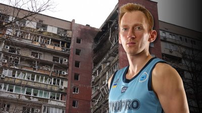 БК Дніпро, атака РФ, спорт, Дніпро