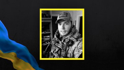 Військовий Владислав Карпенко