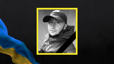 Артем Федоренко та Віталій Слюсар із Полтавщини загинули на російсько-українській війні