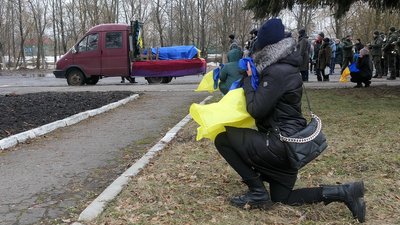 На Сумщині поховали військовослужбовця Євгена Мельника На Сумщині поховали військовослужбовця Євгена Мельника