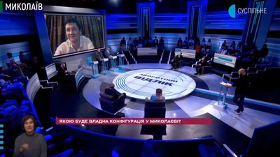 Рекламні борди в Миколаєві: хто винен і що робити? Рекламні борди в Миколаєві: хто винен і що робити?
