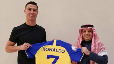 Куди переїхав Роналду? Що відомо про клуб "Аль-Наср" та чому він не продовжив кар'єру в Європі