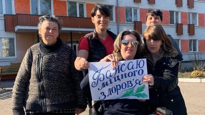 Не забувайте про нас. Геріатричний пансіонат у Франківську просить допомоги