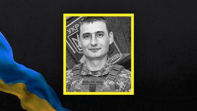 Воїн служив помічником гранатометника батальйону морської піхоти