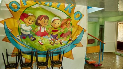 Наслідки обстрілу дитячого табору "Орлятко" біля Чугуєва на Харківщині: фоторепортаж Наслідки обстрілу дитячого табору "Орлятко" біля Чугуєва на Харківщині: фоторепортаж