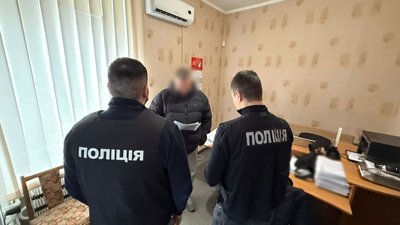 Ухилення від мобілізації, поліція, відстрочка від служби