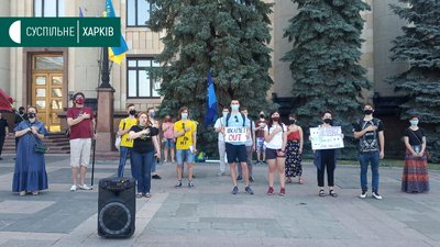 У Харкові акція за звільненя новопризначеного виконуючого обов'язки міністра освіти Шкарлета У Харкові акція за звільненя новопризначеного виконуючого обов'язки міністра освіти Шкарлета