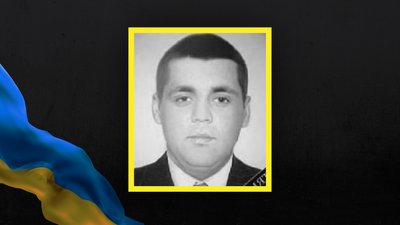 Згадуємо мешканців Сумщини, які загинули у боях під Іловайськом Згадуємо мешканців Сумщини, які загинули у боях під Іловайськом
