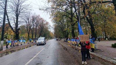 Акція в Олександрівці 17 жовтня 2026 року