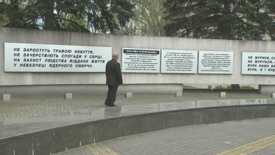 37-річниця аварії на ЧАЕС: спогади ліквідаторів із Запоріжжя 37-річниця аварії на ЧАЕС: спогади ліквідаторів із Запоріжжя