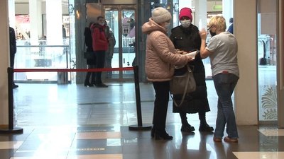 Не всі вміють користуватися: через "єПідтримку" у черкаських книгарнях утворюються черги Не всі вміють користуватися: через "єПідтримку" у черкаських книгарнях утворюються черги