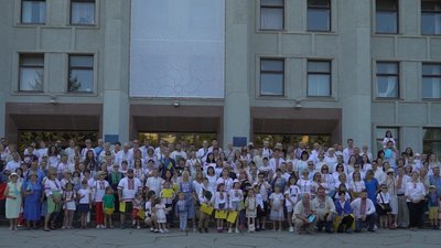 Учасники заходу