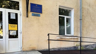 Отруєння в Славському