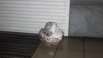 У Херсоні поліцейські-вибухотехніки знешкодили підозрілий предмет біля входу до банку