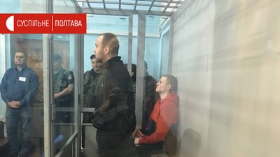 У суді на Полтавщині розглядають справу щодо двох російських військових