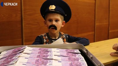 "Корупція – це не круто!" Черкаські учні створили соціальний ролик