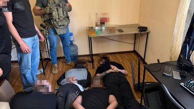 Слідчі дії