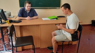 Центральноукраїнський державний університет