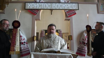 У храмі Іоанна Богослова ПЦУ у Харкові відсвяткували Великдень У храмі Іоанна Богослова ПЦУ у Харкові відсвяткували Великдень
