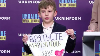 Ми вимагаємо екстракції Ми вимагаємо екстракції