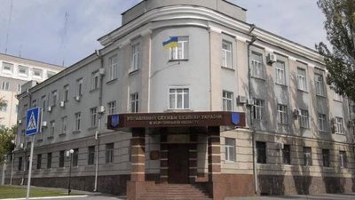 СБУ викрила жителя Херсонщини, який був агентом спецслужб РФ і "МДБ ЛНР"