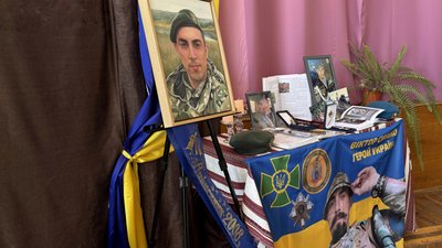 В Ужгороді провели меморіальний вечір прикордонника Віктора Синька