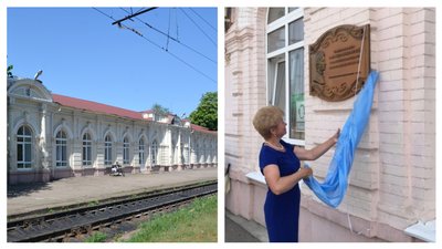 У Долинській на Кіровоградщині відзначили 175-річчя з Дня народження засновниці міста