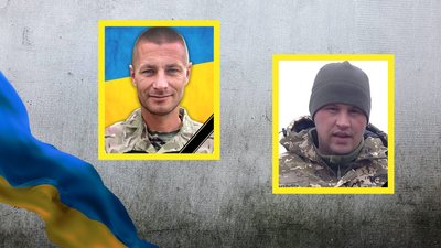 Володимир Смаглюк та Дмитро Сокур Володимир Смаглюк та Дмитро Сокур