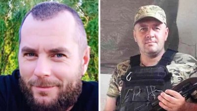 загинув загинув