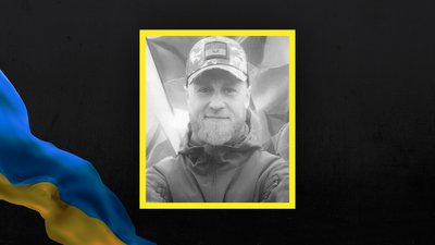 У Сумах провели в останню путь військового Миколу Дудченка