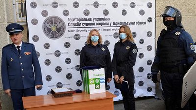 Служба судової охорони Тернопільщини відзначила річницю створення Служба судової охорони Тернопільщини відзначила річницю створення