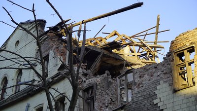 Харків 16 січня Харків 16 січня