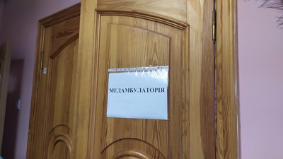 У Черкаській Лозовій на Харківщині хочуть відновити амбулаторію після російських обстрілів У Черкаській Лозовій на Харківщині хочуть відновити амбулаторію після російських обстрілів