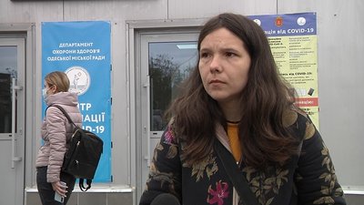 В Одесі почали вакцинувати від COVID-19 дітей від 12 років В Одесі почали вакцинувати від COVID-19 дітей від 12 років