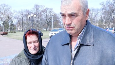 У Чернігові попрощалися із загиблим захисником Володимиром Андрійченком У Чернігові попрощалися із загиблим захисником Володимиром Андрійченком
