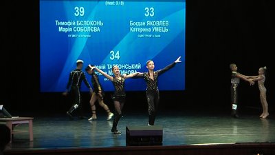 У Запоріжжі третій рік поспіль відбулися Всеукраїнські змагання акробатичного рок-н-ролу