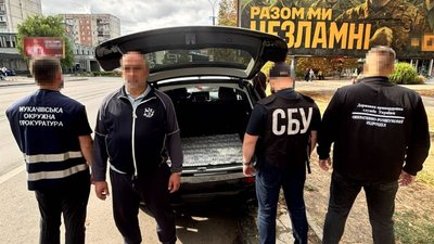 Затримання чоловіка, якого підозрюють в організації переправлення чоловіків через кордон