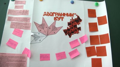 У житомирській спецшколі №1 організували тиждень природничо-математичного циклу в стилі STEM У житомирській спецшколі №1 організували тиждень природничо-математичного циклу в стилі STEM