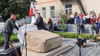 Відкриття пам'ятника у сквері Леха та Марії Качинських Відкриття пам'ятника у сквері Леха та Марії Качинських