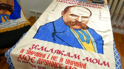 Вишивка Зої Коваленко