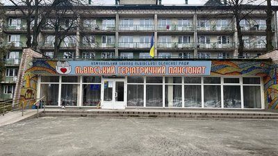 Пожежа в геріатричному пансіонаті: поліція Львівщини відкрила кримінальне провадження