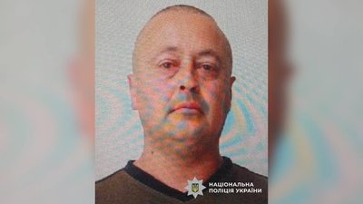 Міглей Валерій, якого розшукують за стрілянину по поліцейським на Буковині